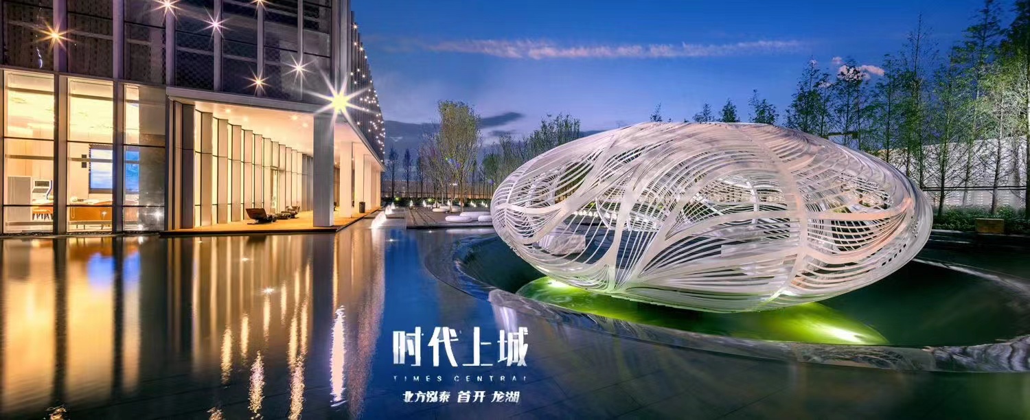 龙湖时代上城_楼盘详情_楼盘电话_厦门有房子房产网