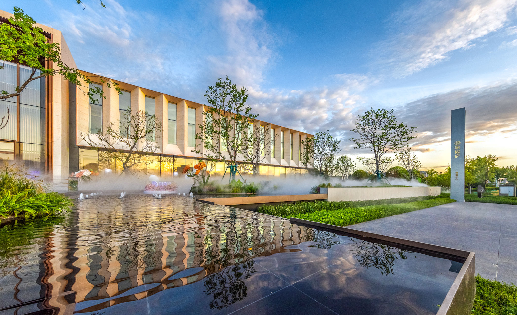 华润置地润樾府_厦门华润置地润樾府一房一价_楼盘