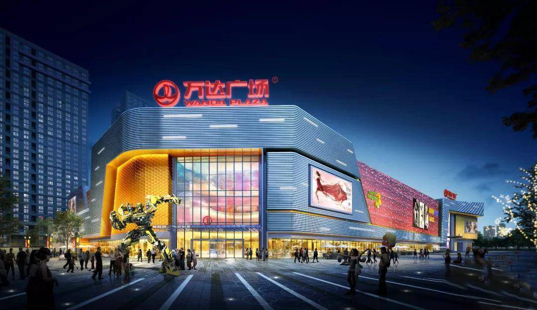 能买吗?楼下就是万达广场:福州返乡置业投资可选择