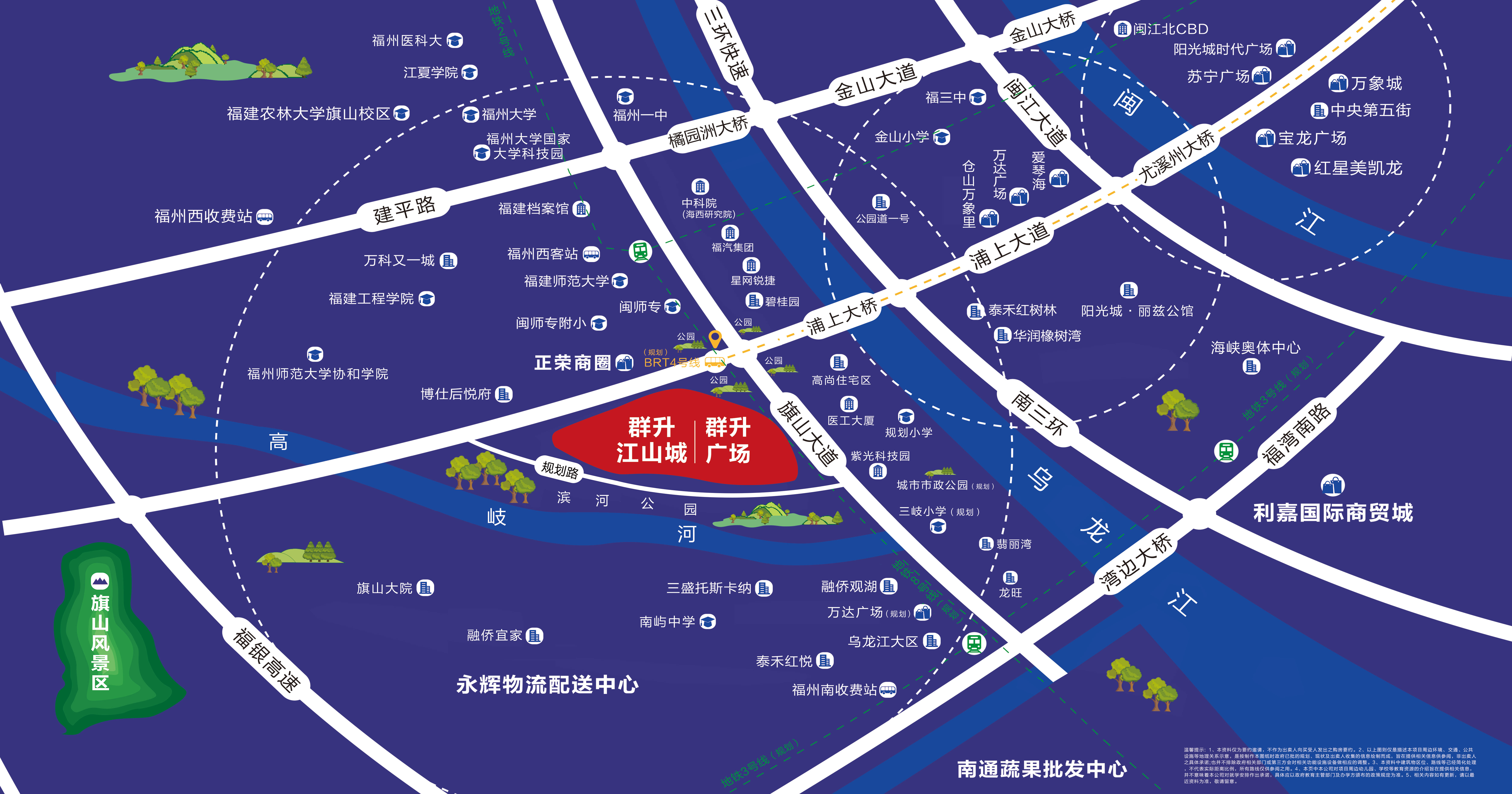 {官}群升江山城楼盘地址和营销中心咨询电话?详情请看文末!