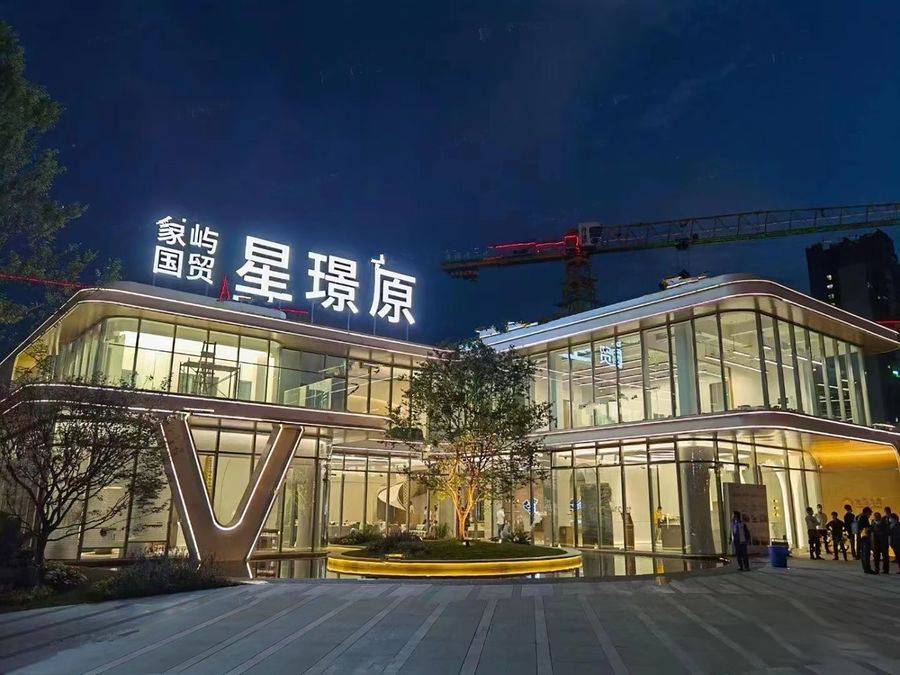 福州国贸楼盘专属特价房合集来袭-看完买房血赚-福州有房子房产网