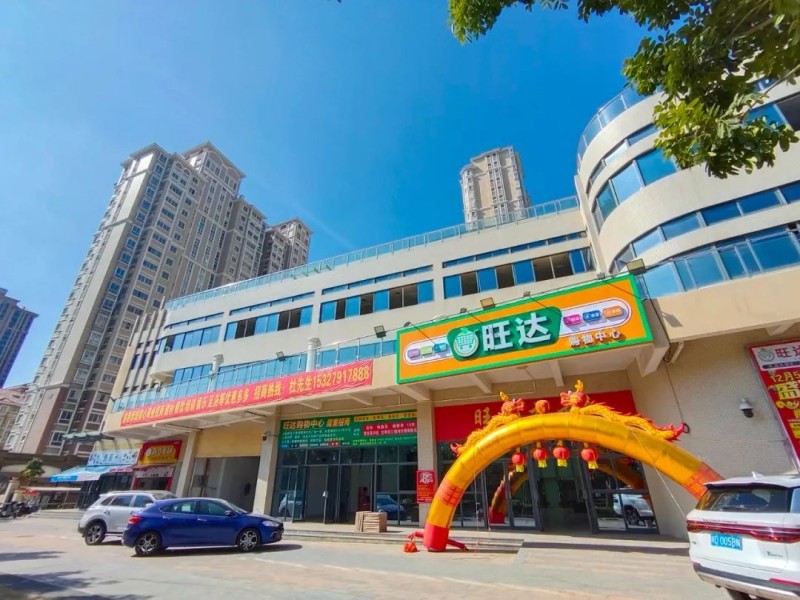 海沧临港生活广场
