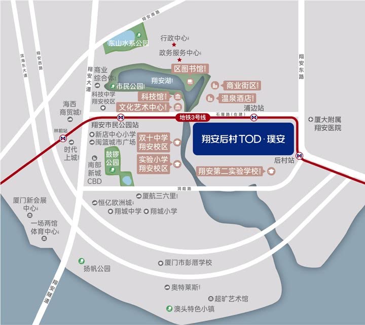 厦门购房必看：翔安后村TOD·璞安首付54万起-厦门有房子网