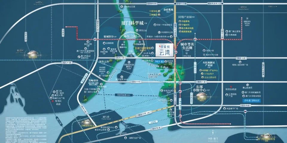 金茂悦云湾