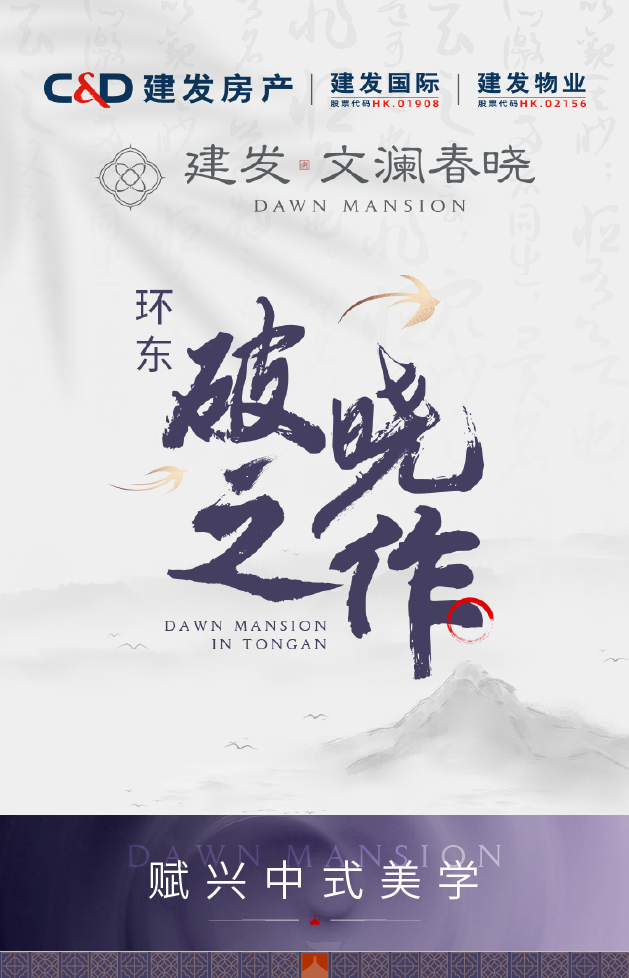 微信图片_20220409092957.png