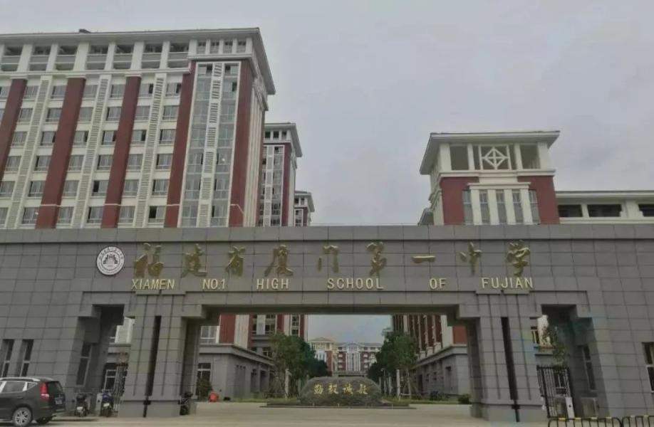 厦门海沧水晶尚庭值得称赞抓起吗