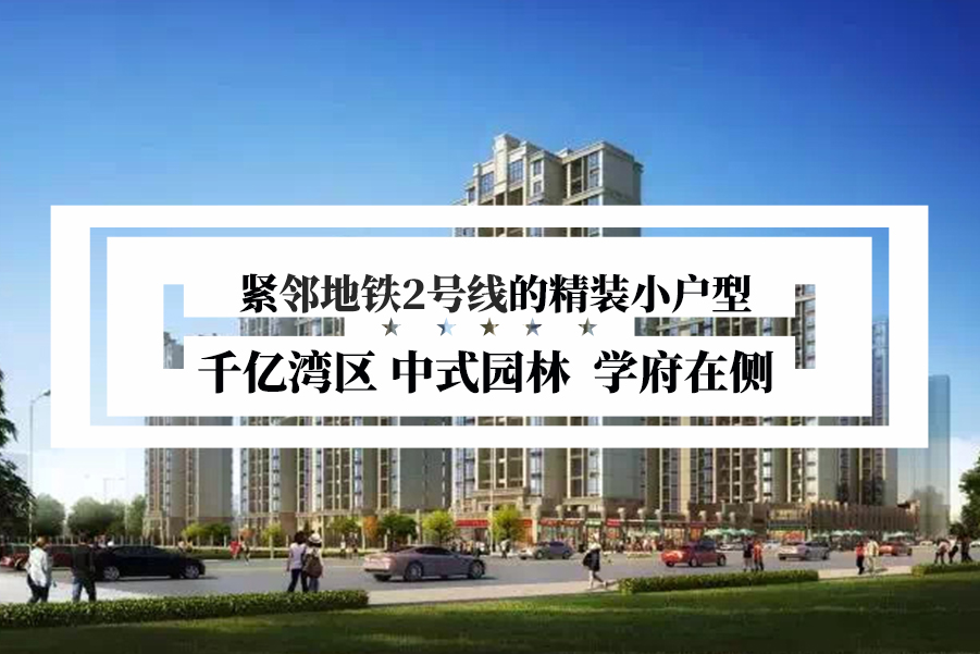 海投尚书房