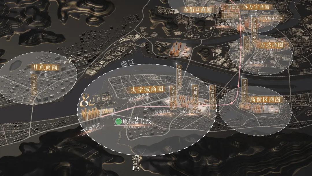 金地自在城值得买吗？值得入手吗？金地自在城楼盘优势？项目周边配套好不好？最新在售均价？-福州楼盘网