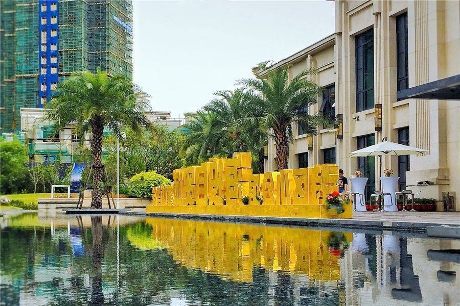 海投自贸城为什么卖那么便宜的房子