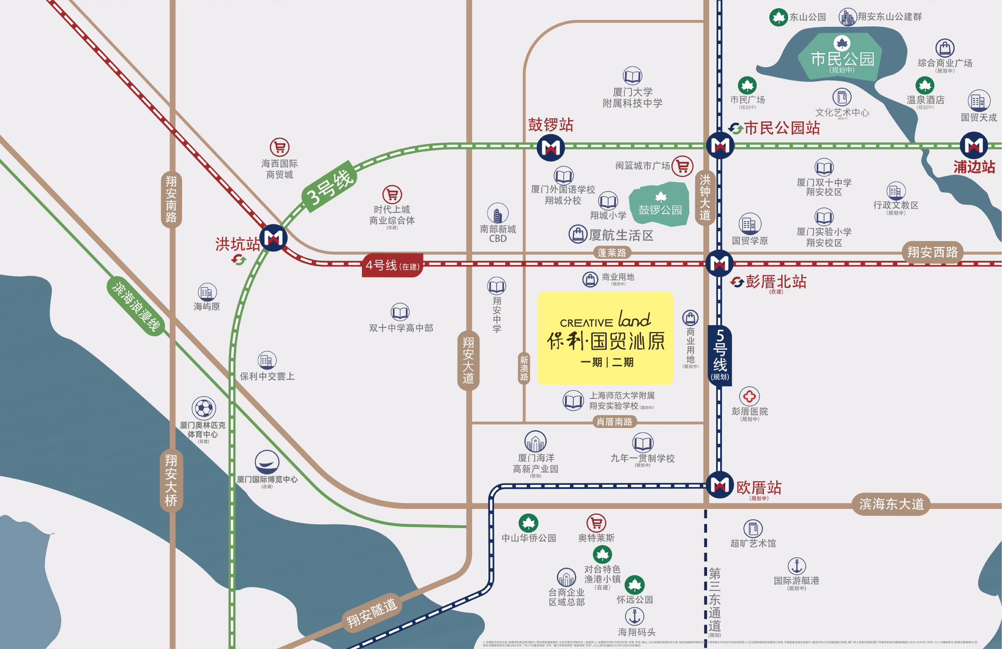 揭秘厦门中海国贸学仕里:优势如何巩固,入手是否明智之选?