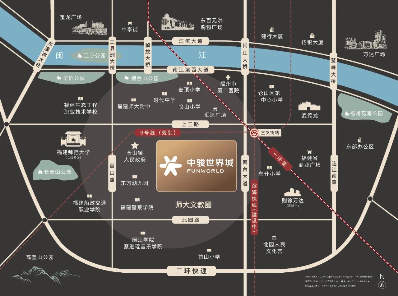 中骏世界城璟悦国际TOD都会综合体 值得购买吗?-福州楼盘网