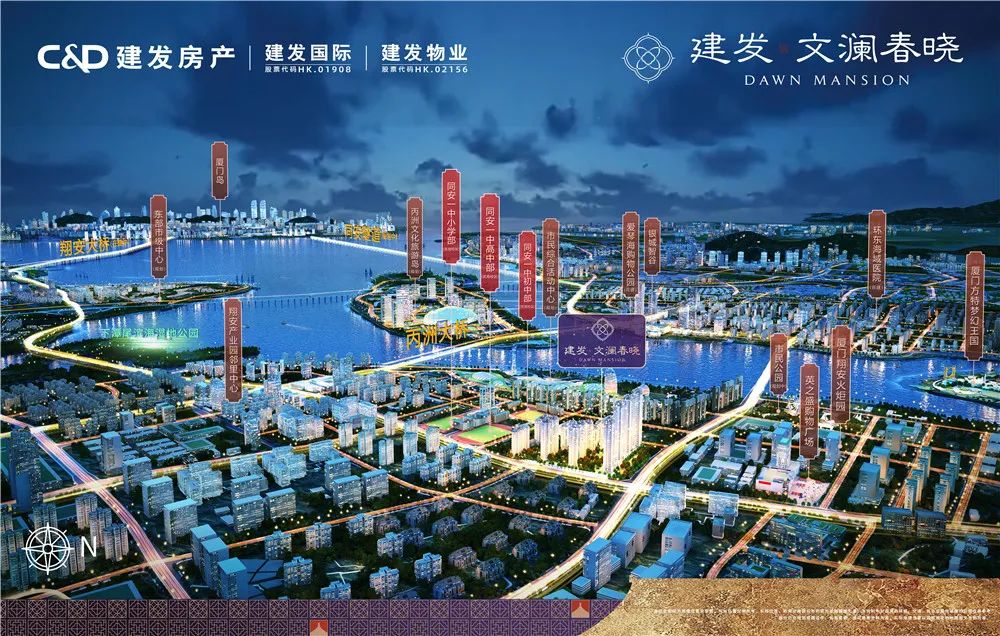 厦门楼市7月情况 房价体系微妙重塑-厦门有房子房产网