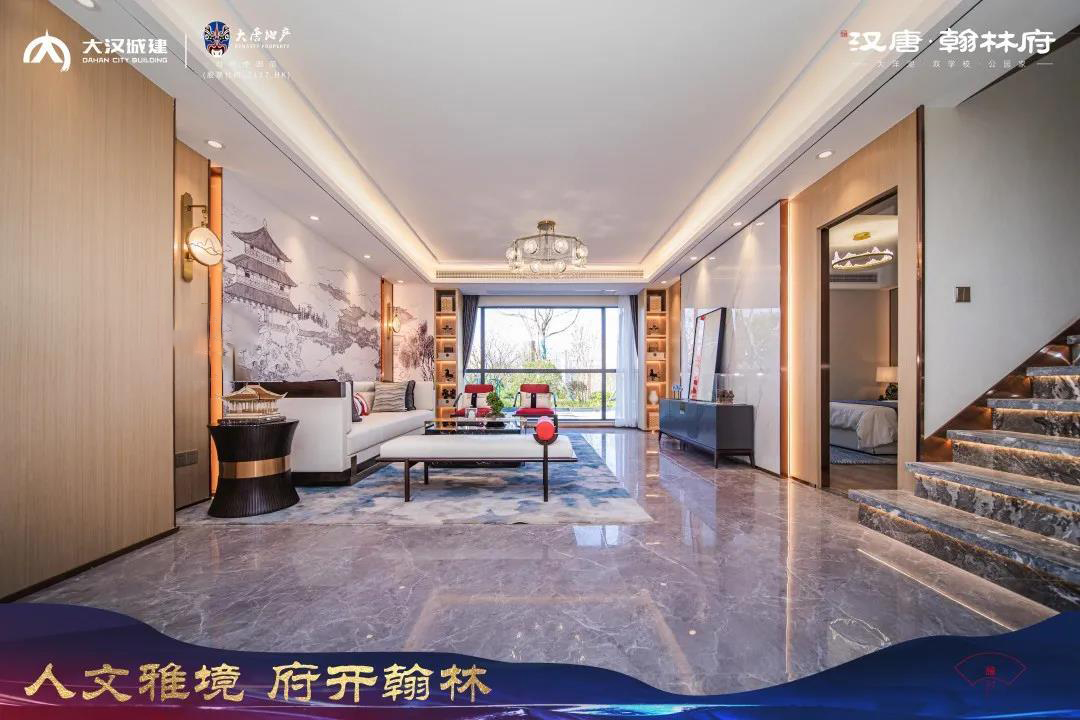 汉唐翰林府未来有发展吗？有什么优势？项目深度解析-长沙有房子