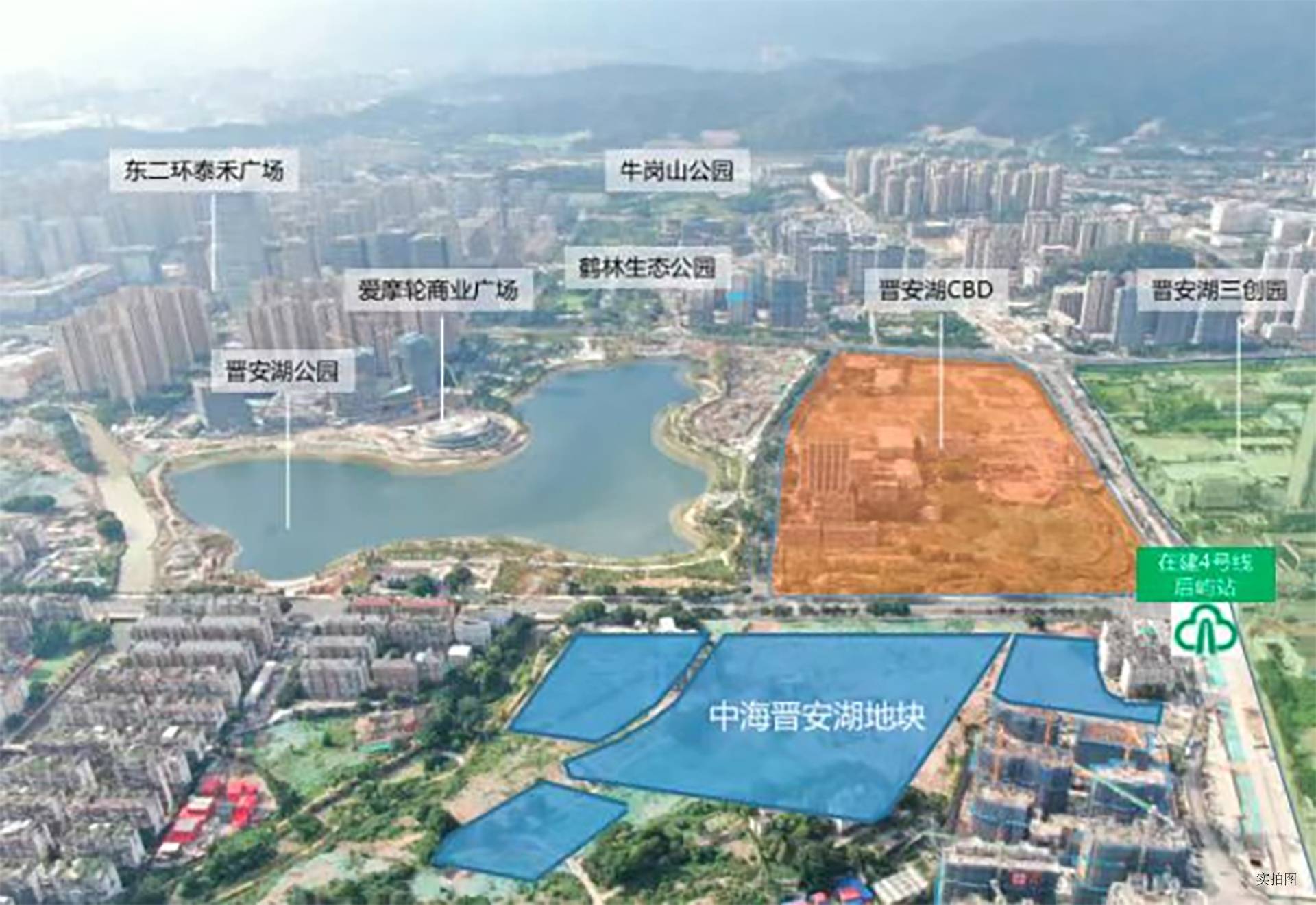 东二环中海晋安湖叁号院实力怎么样？能买吗？-福州有房子房产网