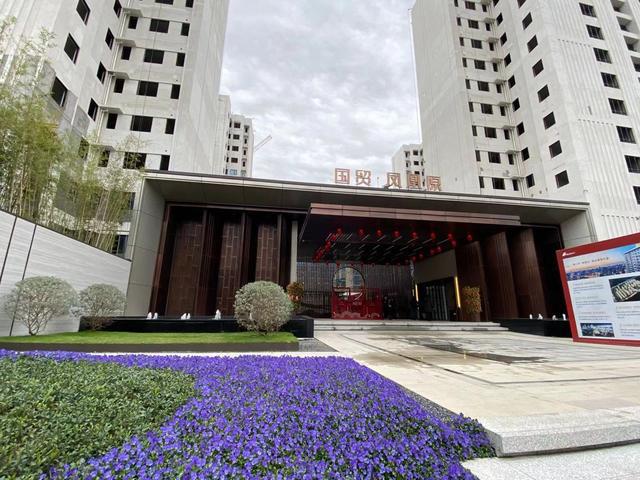 国贸凤凰原-二环最经得住"挑"的国企红盘-产品-项目解读-福州有房子