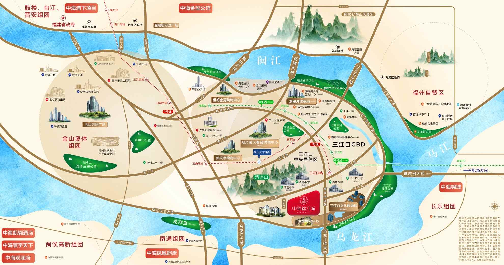 中海锦江城推出3套特价优惠房-总价159万起-最新优惠-福州有房子