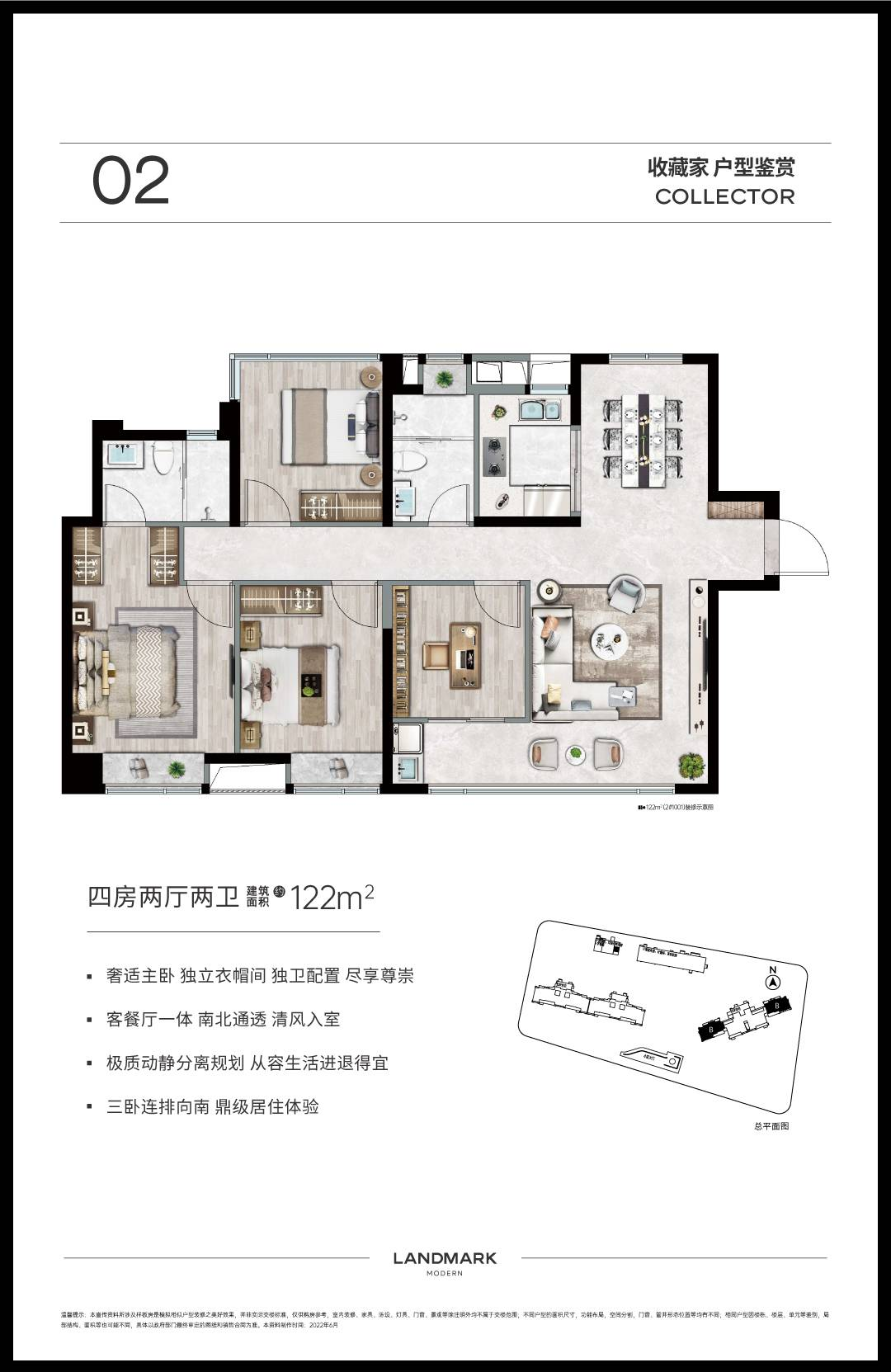 厦门这个楼盘为什么这么火？楼盘详细信息来了-厦门有房子房产网
