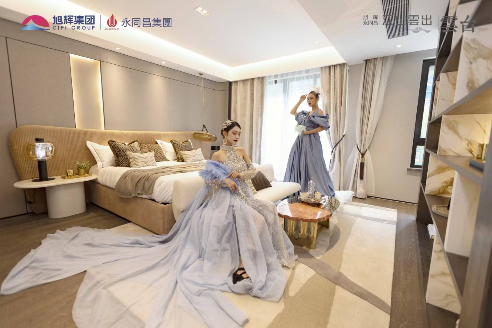 福州旭辉江山雲出如何？深度解析旭辉江山雲出-福州有房子房产网