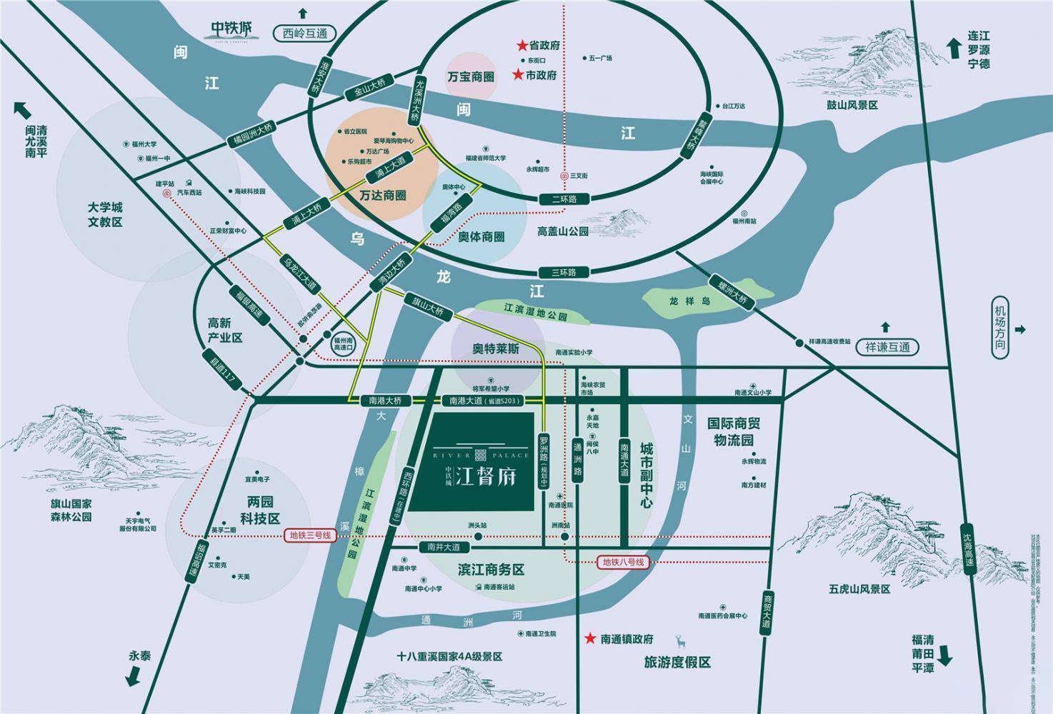 闽侯热盘：中铁江湾悦城27#央景楼王即将加推！-福州有房子网