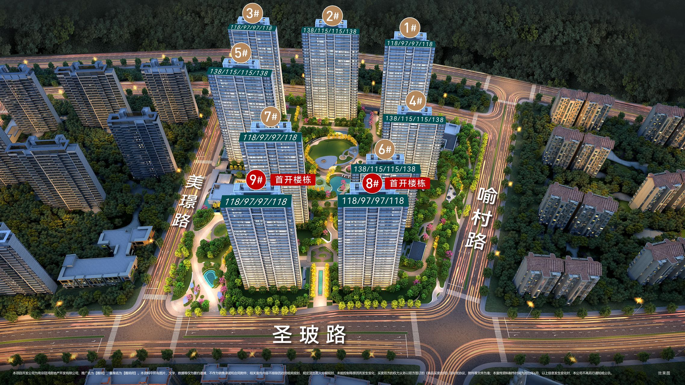 南京金基雅玥周边配套详细列举：适合改善-南京有房子网