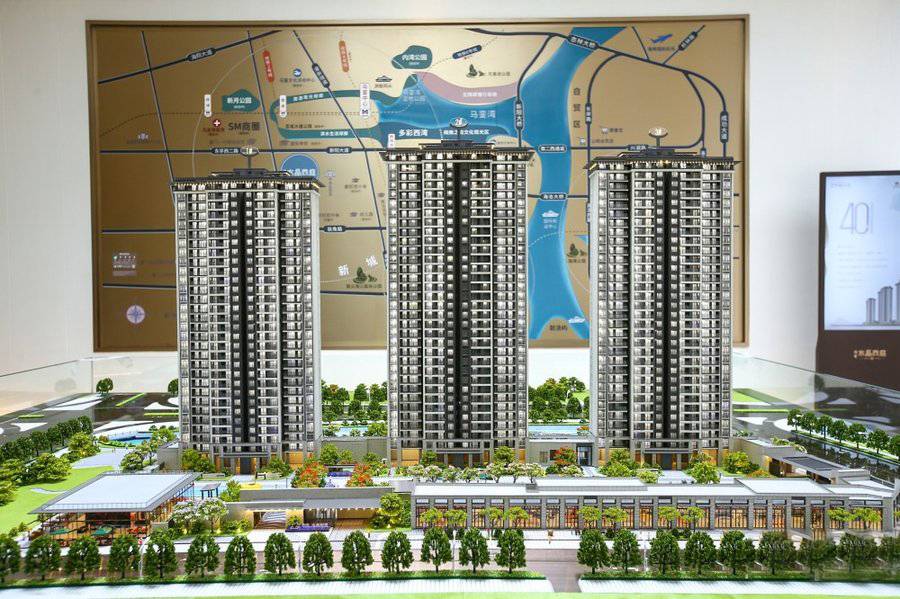 五一值得投资的厦门楼盘？住宅水晶尚庭可以买吗-厦门有房子网