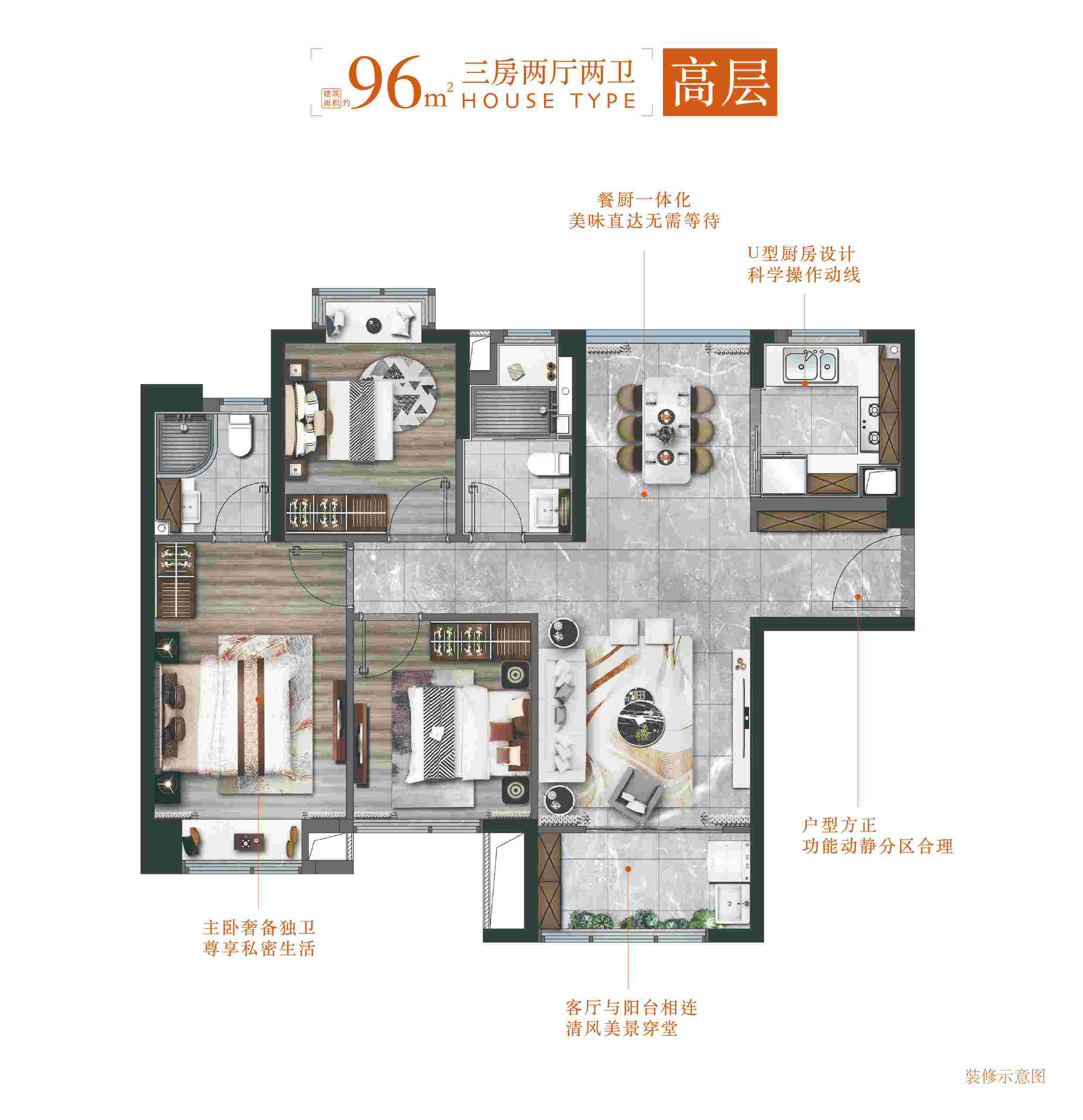 厦门配套设施完善！高性价比新盘！联发臻荣府适合买吗-厦门有房子网
