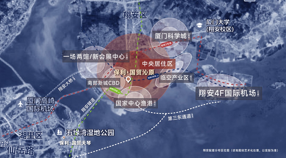 纠结买房选保利国贸沁原还是翔安后村TOD？2个楼盘优劣势对比-厦门有房子网