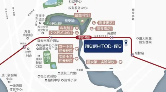 纠结买房选保利国贸沁原还是翔安后村TOD？2个楼盘优劣势对比-厦门有房子网