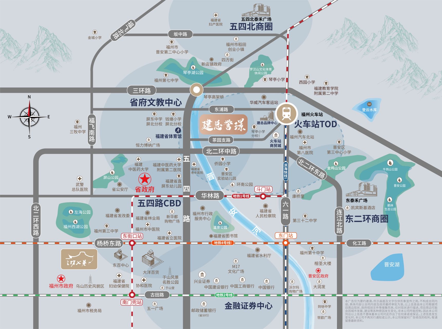 福州建总誉璟值不值得买！看完这篇你就懂了-福州有房子网