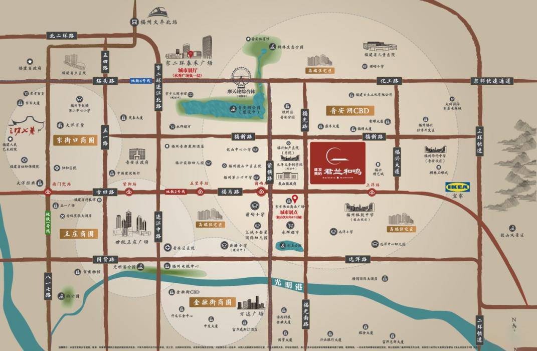 福州建发美的君兰和鸣楼盘详解-福州有房子网