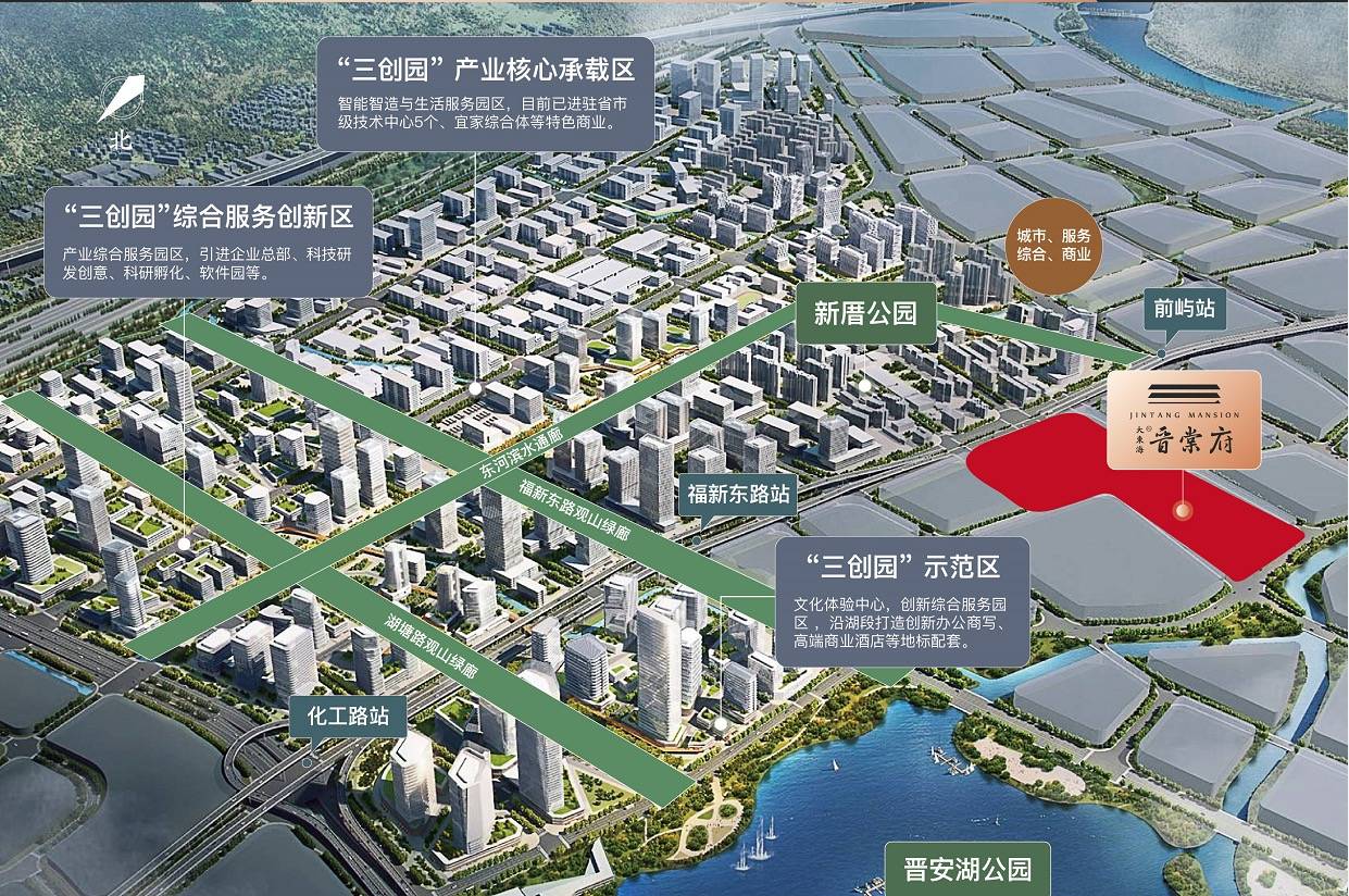 大东海晋棠府户型优劣讲解！最新价格剖析！附楼盘总结-福州有房子网
