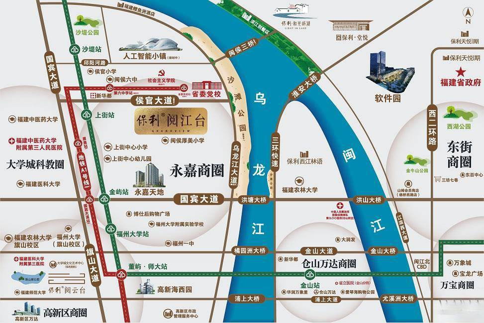 保利阅江台，9月专属特惠！-有房子网