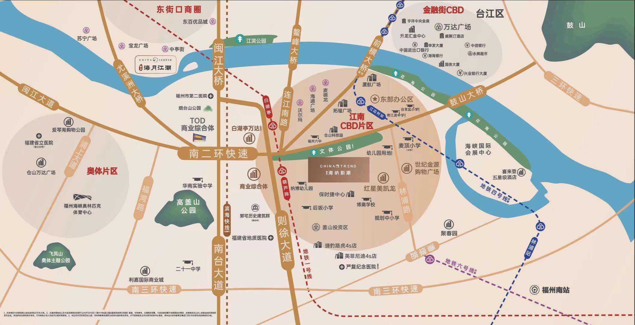 福州市中心高品质楼盘：融信海纳新潮房子跌价了-福州有房子网
