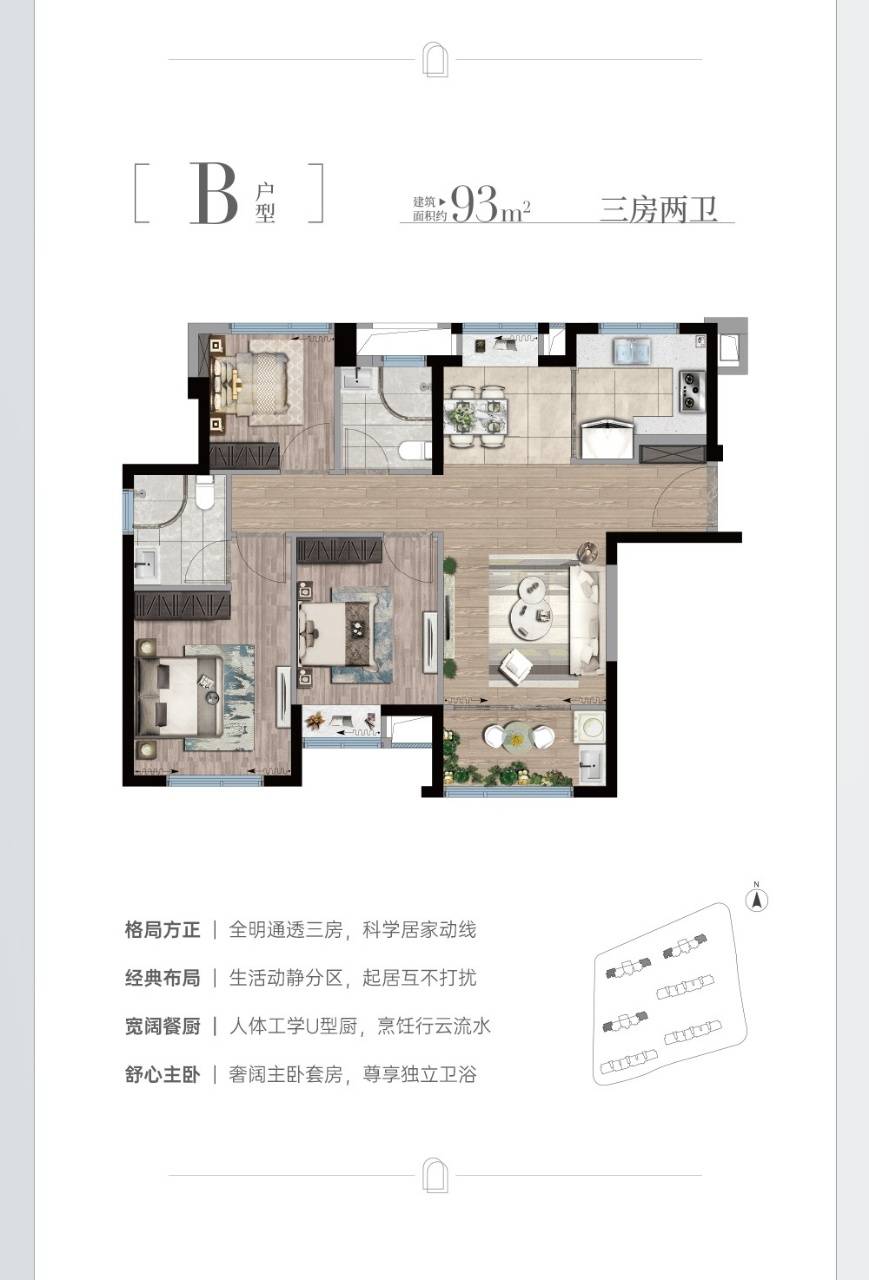 联发·招商 | 悦鹭湾：以海沧校区为邻，诠释理想人居-厦门有房子网