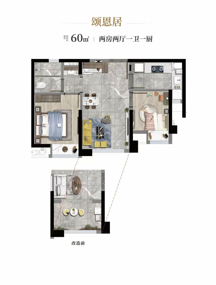 正荣集团倾心之作——翔安·正荣府：厦门理想居住天地-厦门有房子