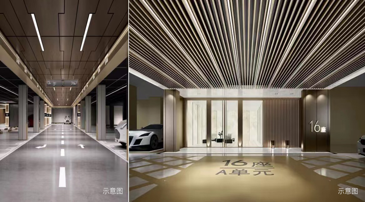 厦门中海国贸学仕里项目：创造独一无二的高品质居住体验-厦门有房子