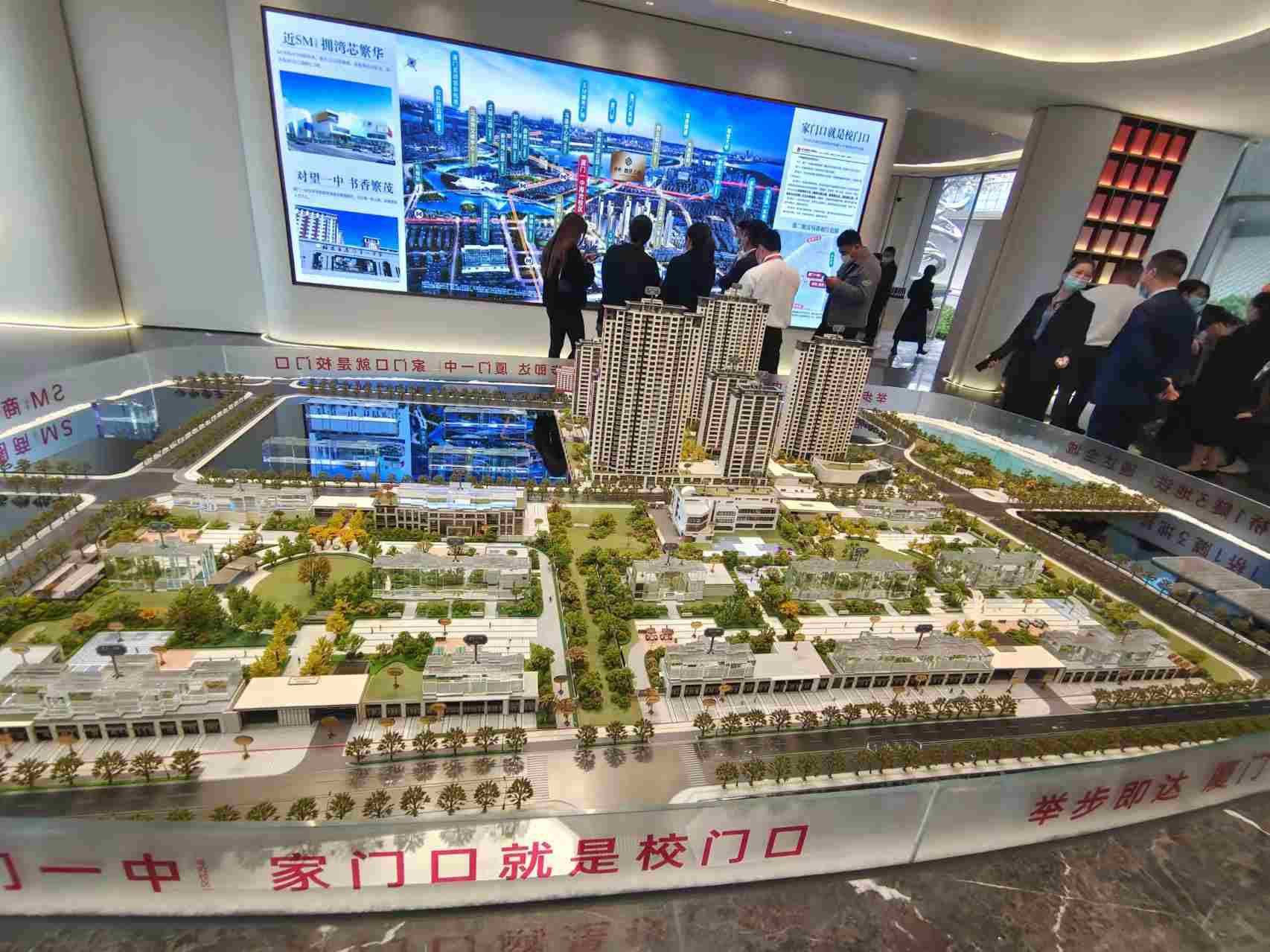 保利首开云禧：国央企强强联手 打造厦门低密精装大城 享受书香文化生活-厦门有房子网