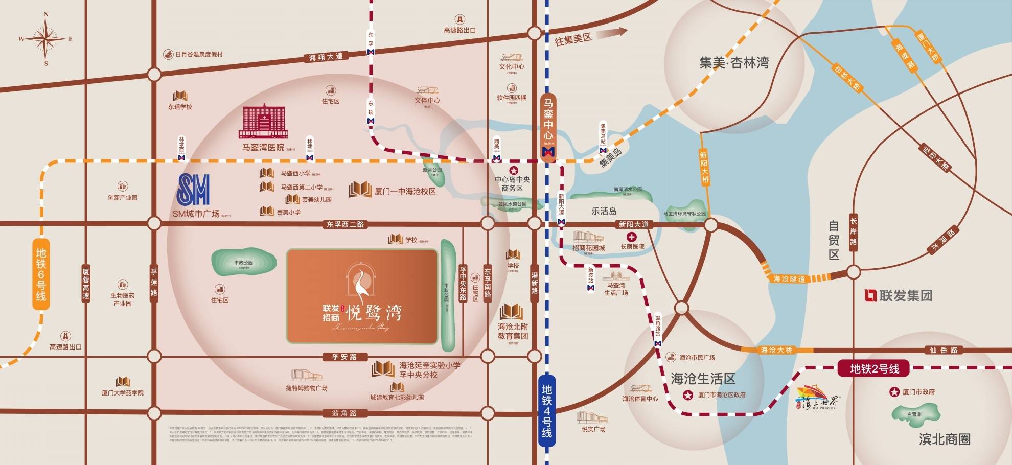 悦鹭湾厦门联发招商共同打造的湖畔世外桃源-厦门有房子