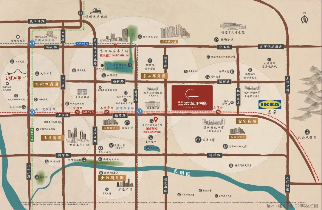 投资看点分析——福州建发美的君兰和鸣项目发展潜力揭秘-福州有房子