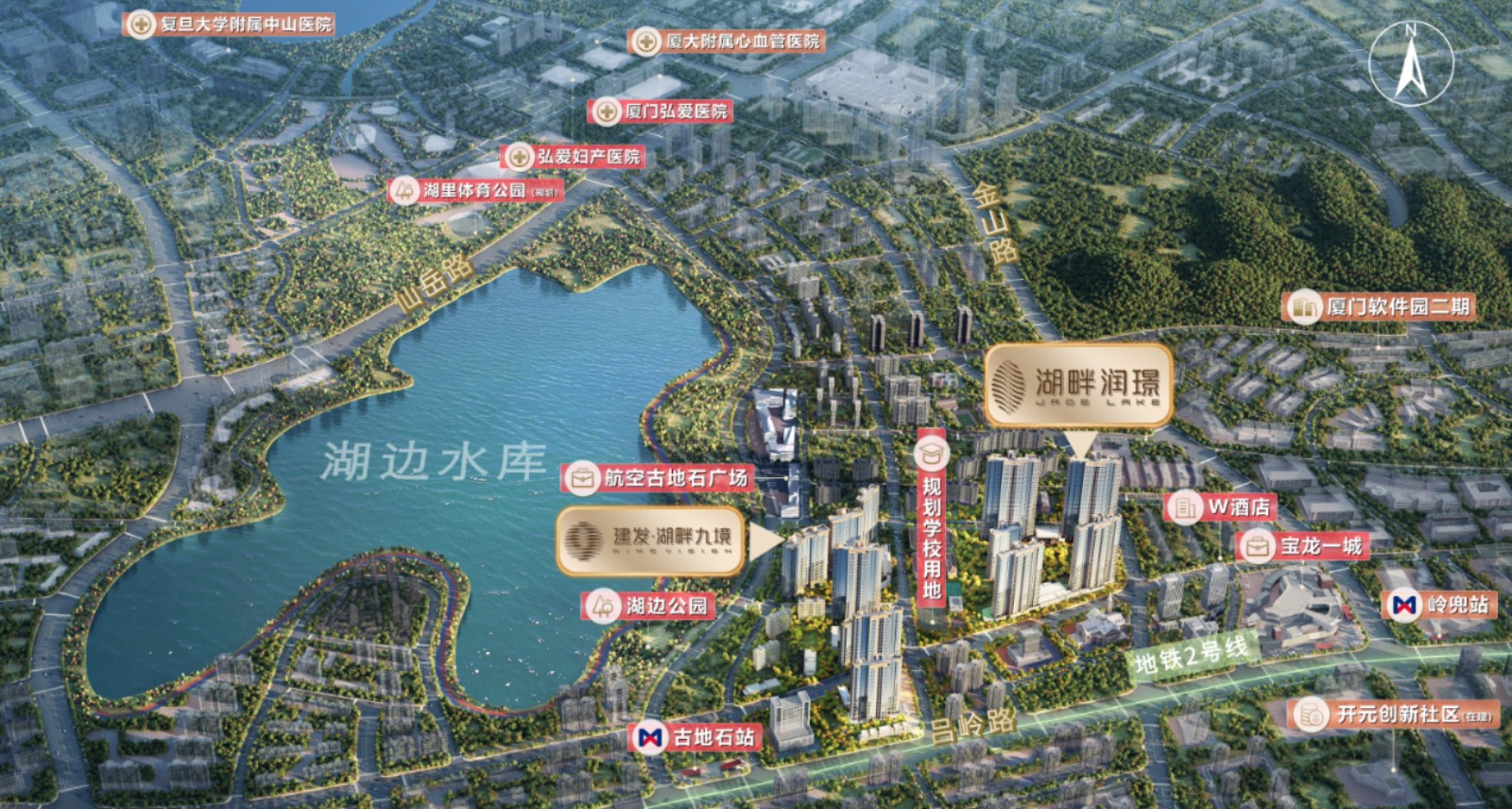 建发湖畔润璟：定义厦门高品质生活的新标准-厦门有房子