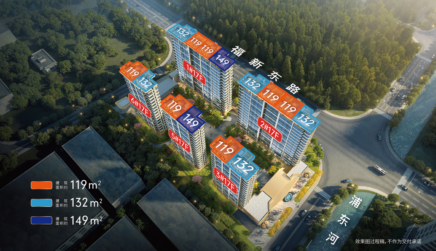 福州福厝澜湖悦宸深度测评：划片、交房、价格、开发商、户型全解析