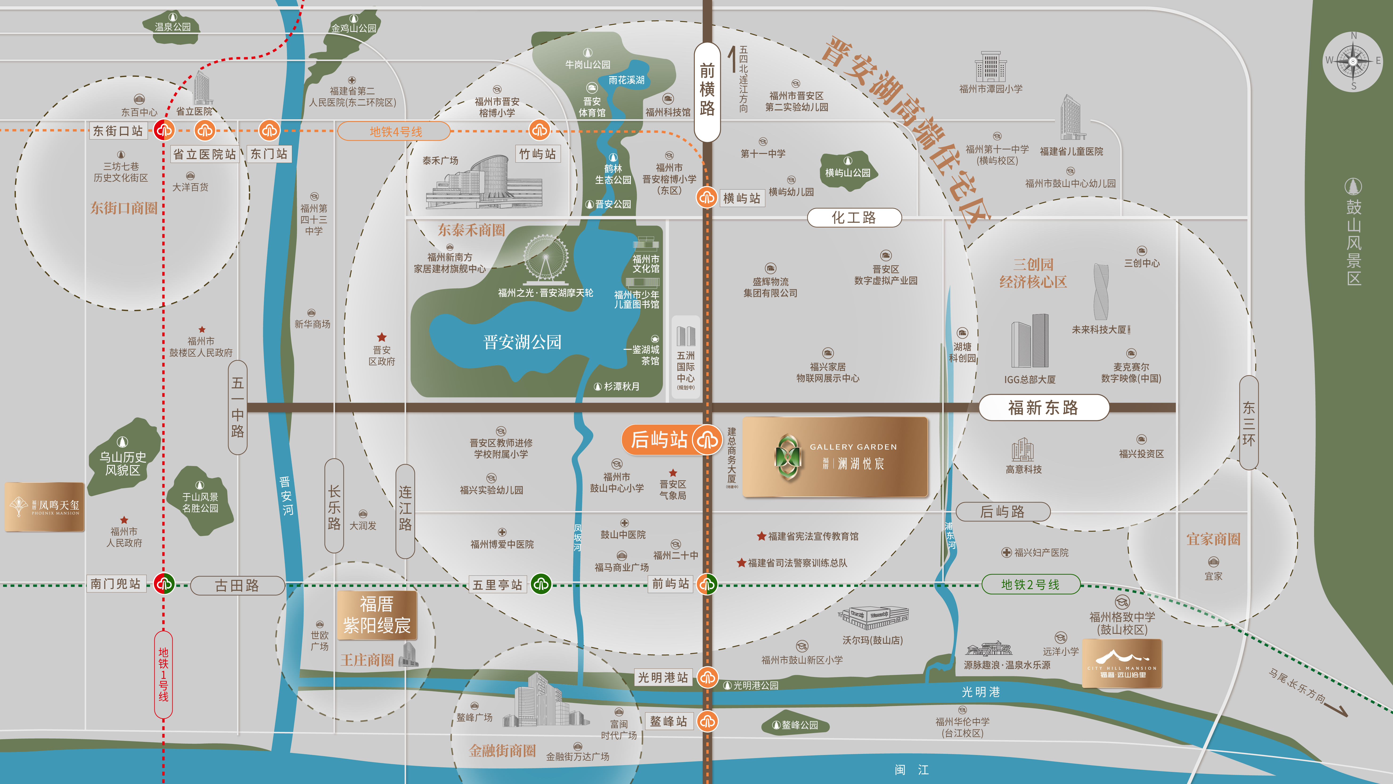 福州福厝澜湖悦宸深度测评：划片、交房、价格、开发商、户型全解析